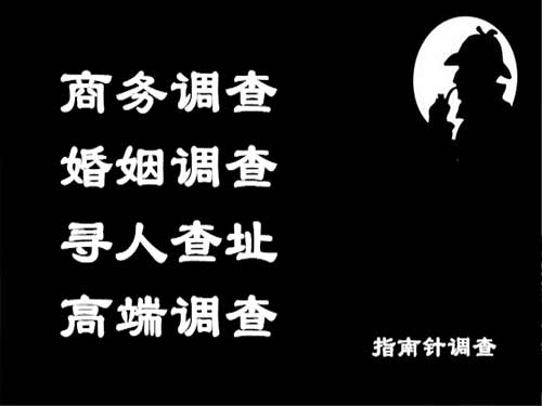 马龙侦探可以帮助解决怀疑有婚外情的问题吗